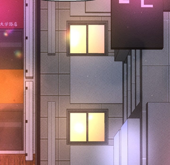 199P - 让人火大的她/我的女王