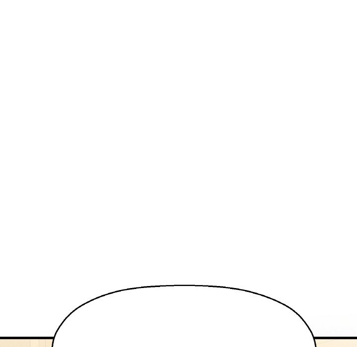 19P - 让人火大的她/我的女王