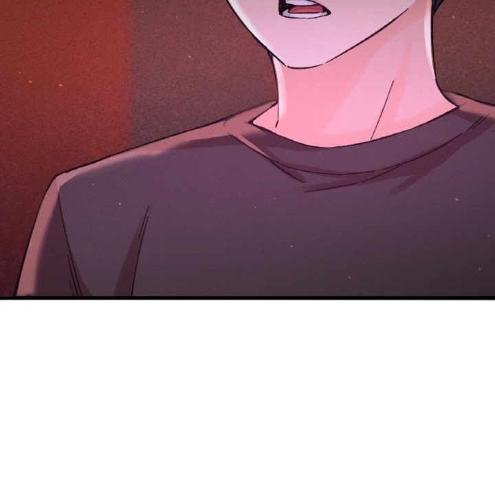 203P - 让人火大的她/我的女王