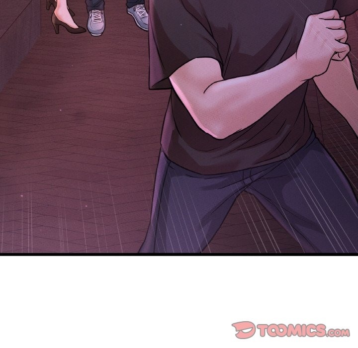 208P - 让人火大的她/我的女王