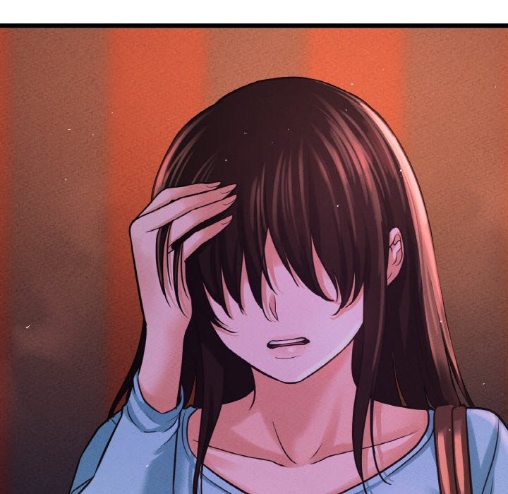 218P - 让人火大的她/我的女王