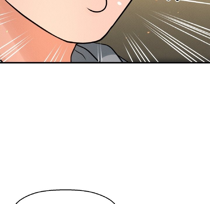 47P - 让人火大的她/我的女王