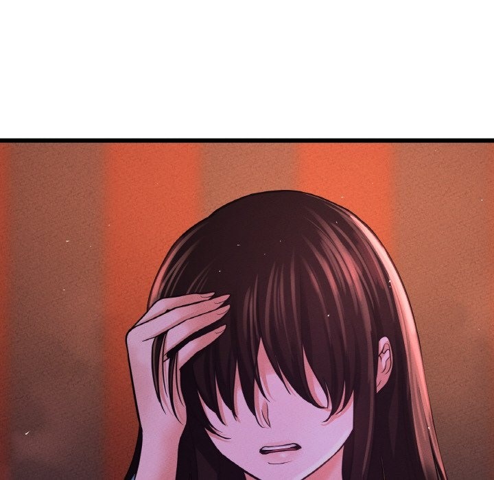 14P - 让人火大的她/我的女王