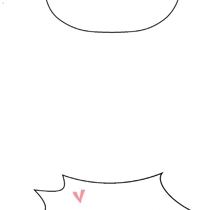 204P - 让人火大的她/我的女王