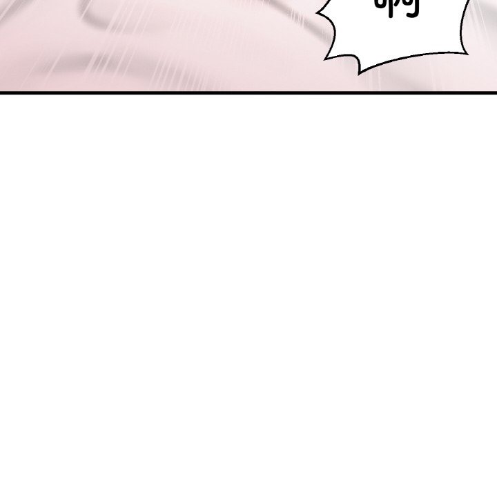 97P - 让人火大的她/我的女王