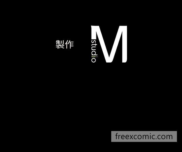 22P - 让人火大的她/我的女王