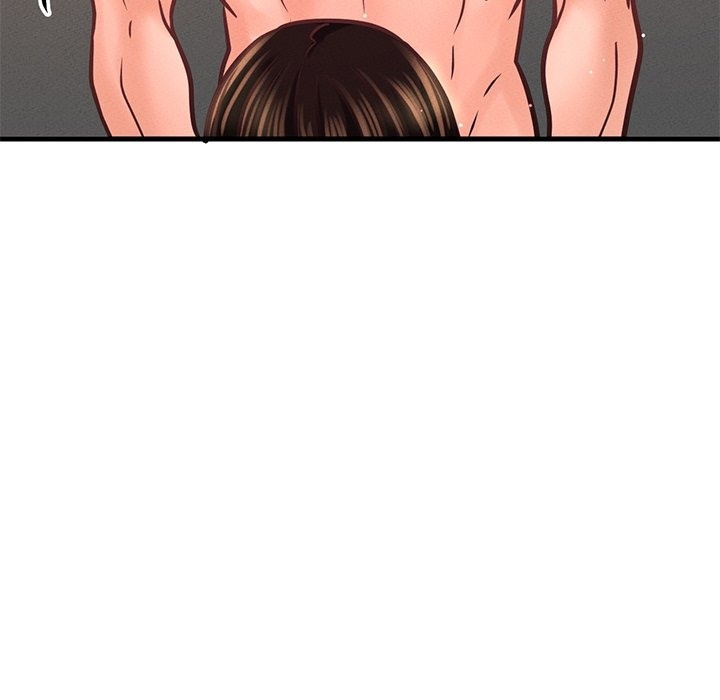 156P - 让人火大的她/我的女王
