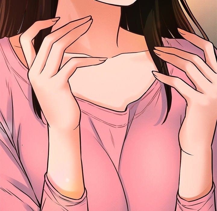 181P - 让人火大的她/我的女王