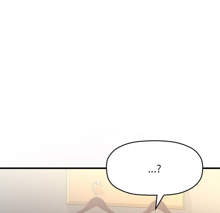 187P - 让人火大的她/我的女王