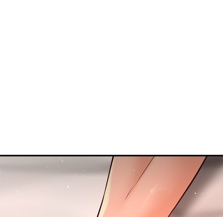 193P - 让人火大的她/我的女王