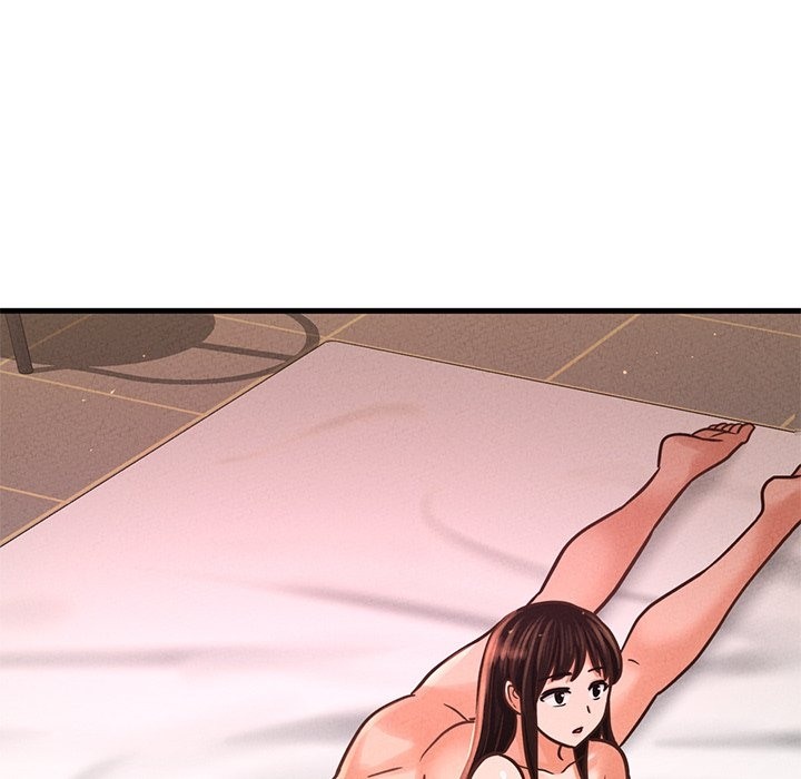 202P - 让人火大的她/我的女王