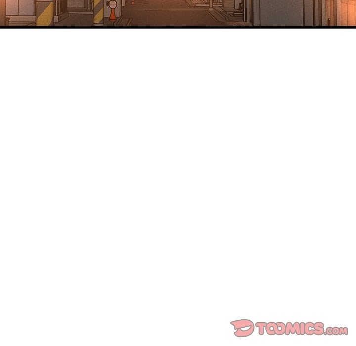 208P - 让人火大的她/我的女王