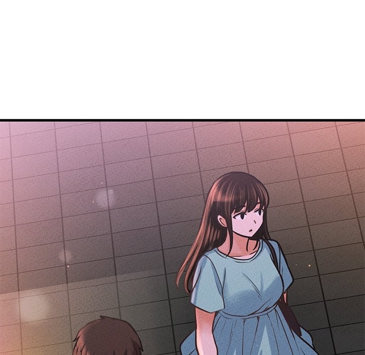 209P - 让人火大的她/我的女王