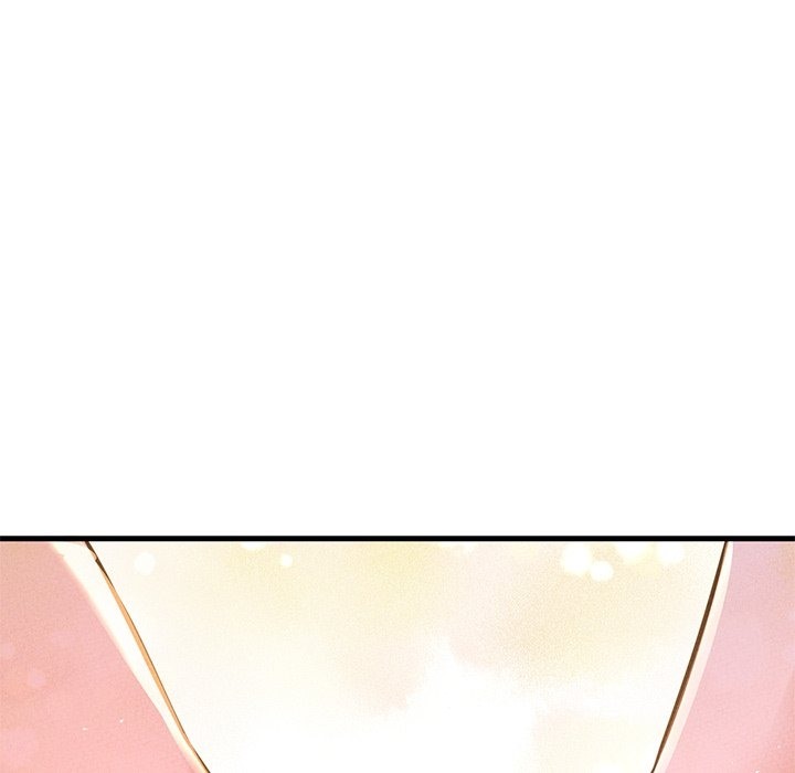 216P - 让人火大的她/我的女王