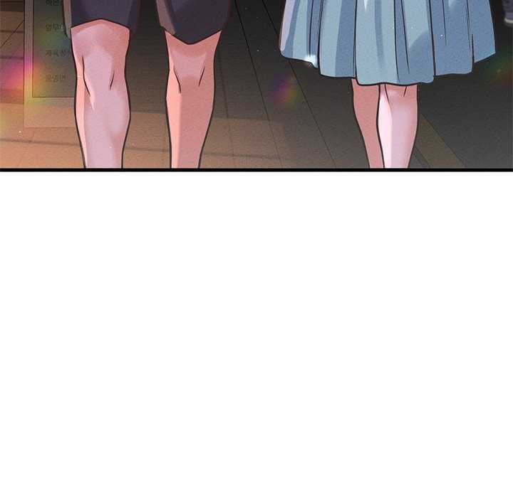 221P - 让人火大的她/我的女王