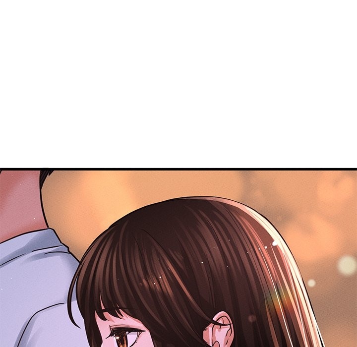 225P - 让人火大的她/我的女王