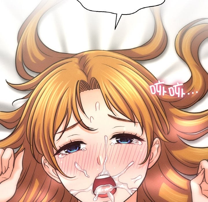 116P - 让人火大的她/我的女王