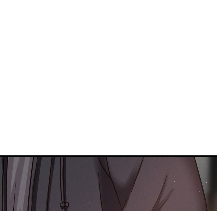 163P - 让人火大的她/我的女王
