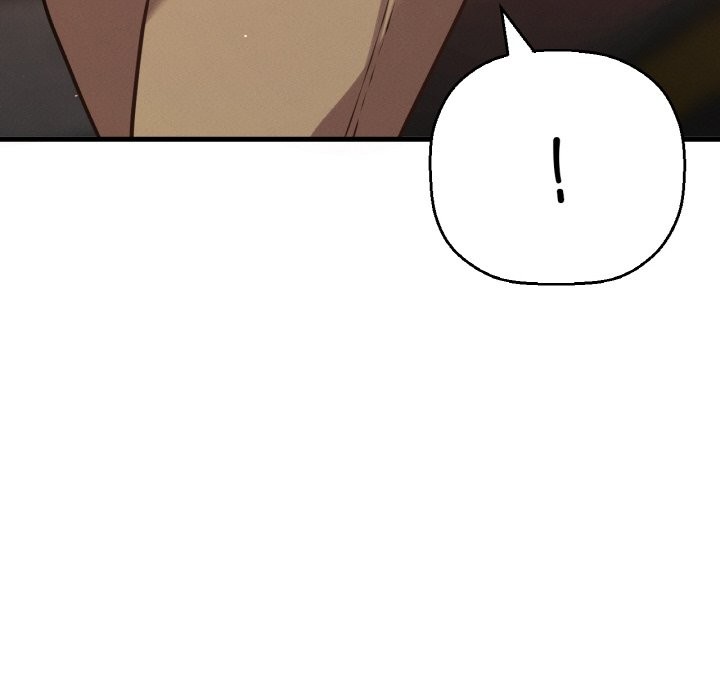 165P - 让人火大的她/我的女王