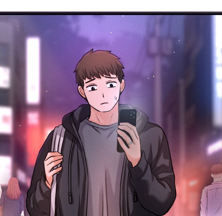 169P - 让人火大的她/我的女王