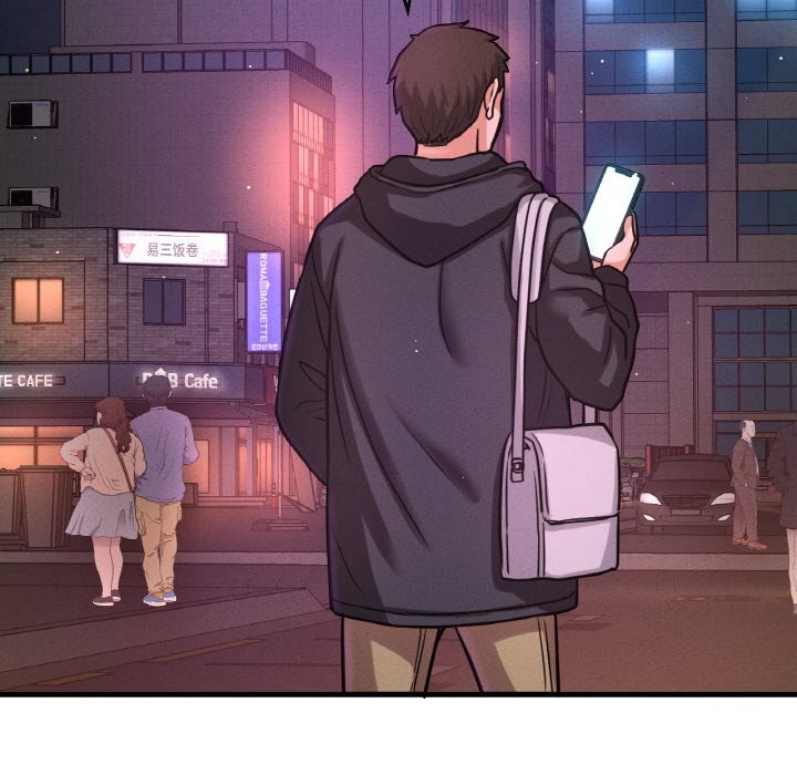 174P - 让人火大的她/我的女王