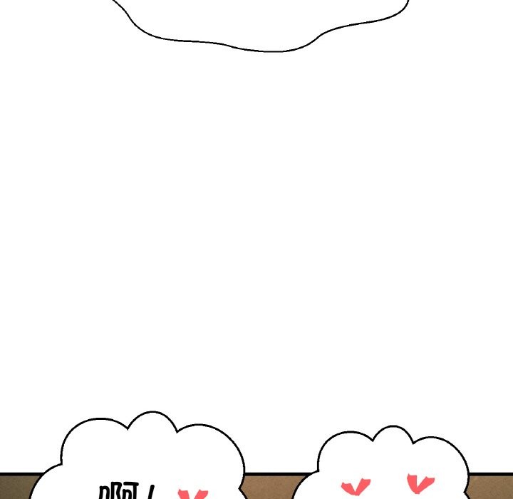 74P - 让人火大的她/我的女王