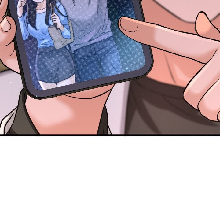 205P - 让人火大的她/我的女王