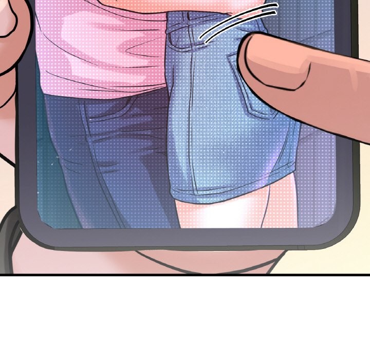 211P - 让人火大的她/我的女王