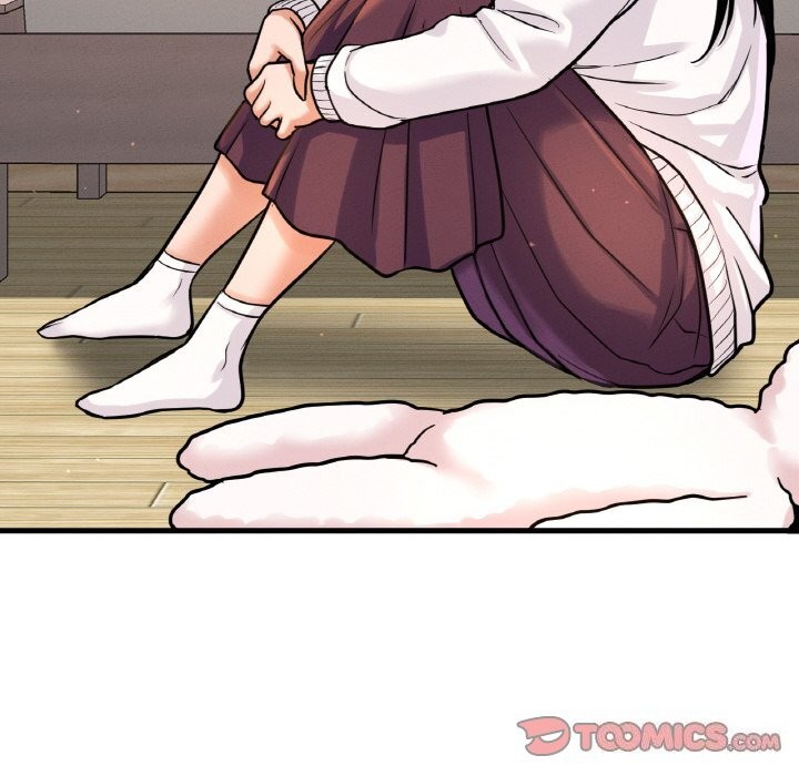 124P - 让人火大的她/我的女王