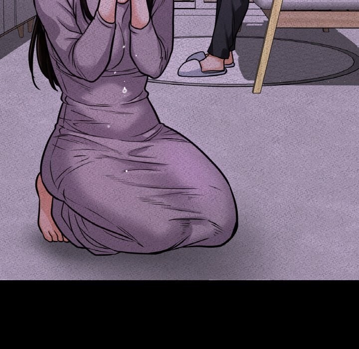 145P - 让人火大的她/我的女王