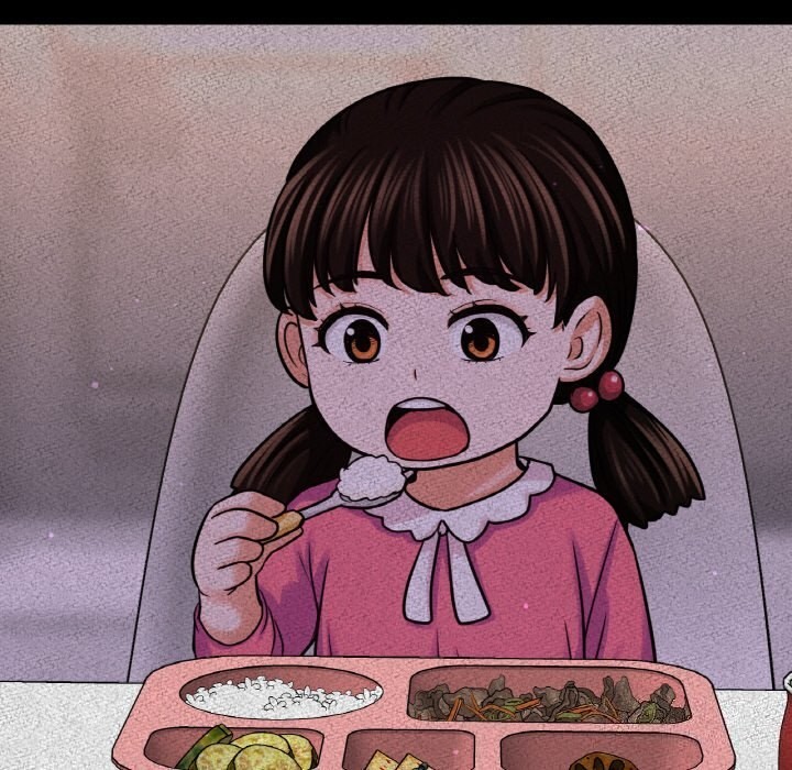 162P - 让人火大的她/我的女王
