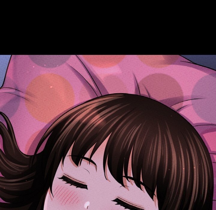202P - 让人火大的她/我的女王