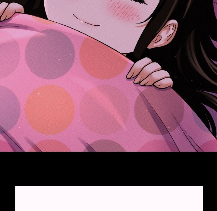 203P - 让人火大的她/我的女王