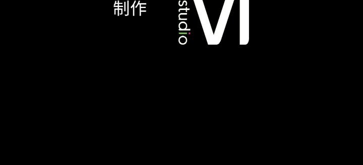 209P - 让人火大的她/我的女王