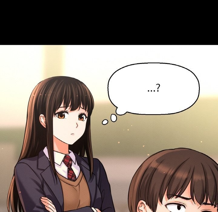 121P - 让人火大的她/我的女王