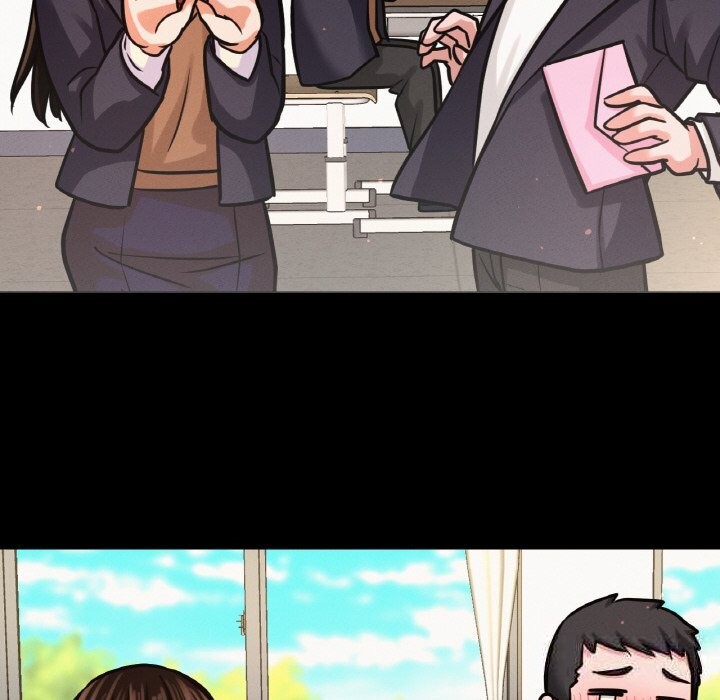 125P - 让人火大的她/我的女王