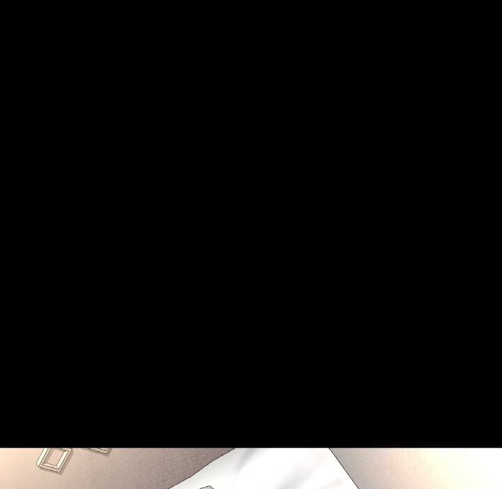 163P - 让人火大的她/我的女王