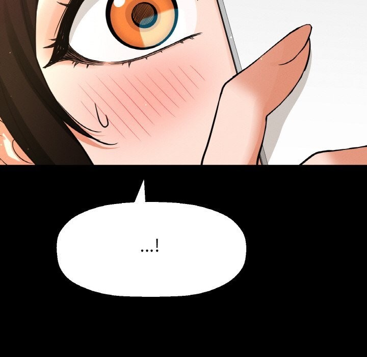 173P - 让人火大的她/我的女王