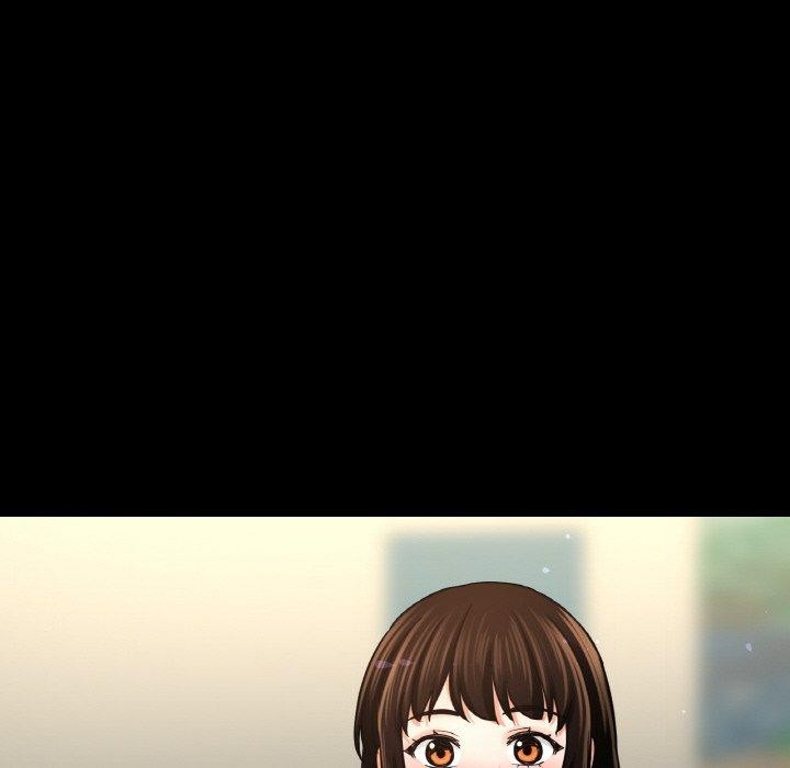 126P - 让人火大的她/我的女王