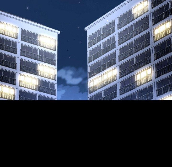 132P - 让人火大的她/我的女王