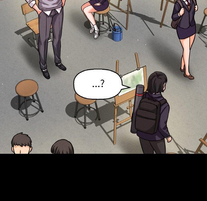 154P - 让人火大的她/我的女王