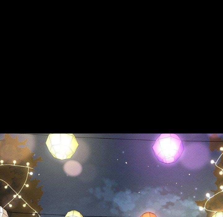 194P - 让人火大的她/我的女王