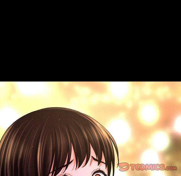 205P - 让人火大的她/我的女王