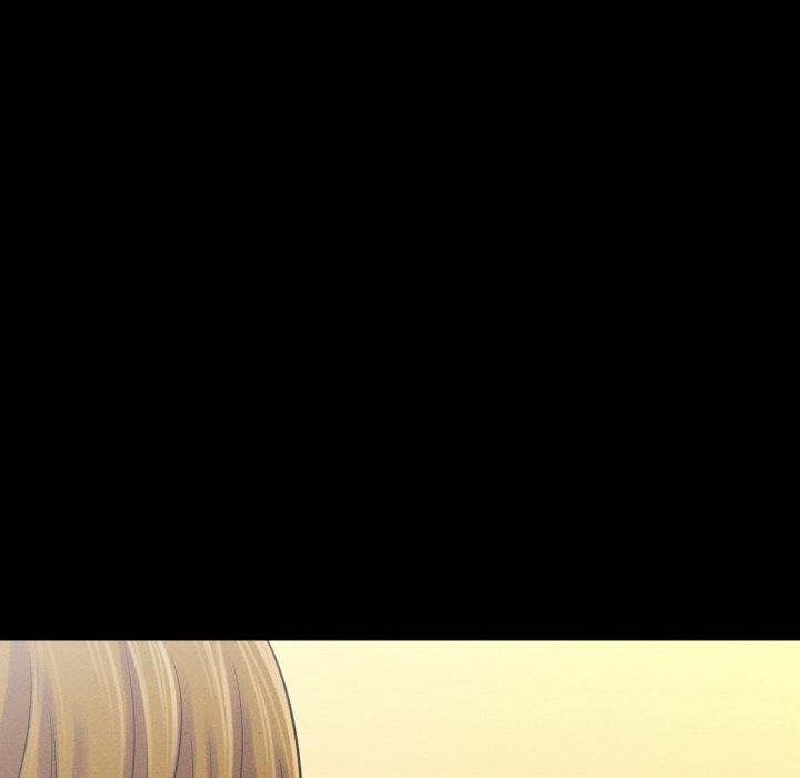 39P - 让人火大的她/我的女王