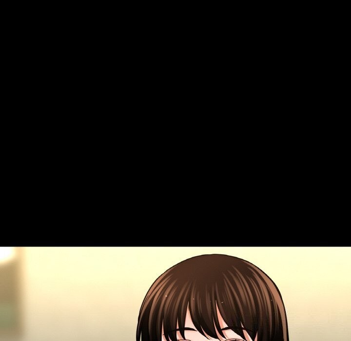 124P - 让人火大的她/我的女王
