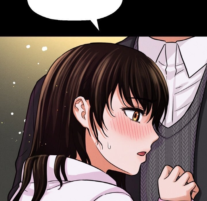 151P - 让人火大的她/我的女王
