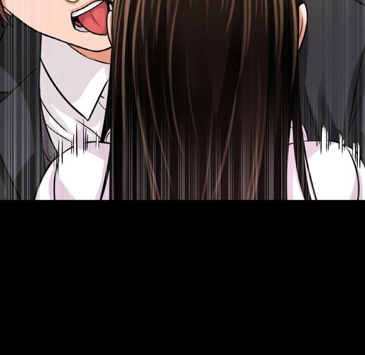 170P - 让人火大的她/我的女王