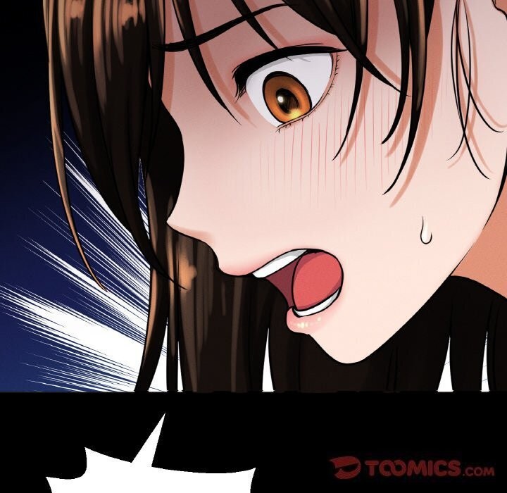 204P - 让人火大的她/我的女王
