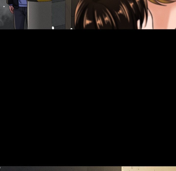 256P - 让人火大的她/我的女王