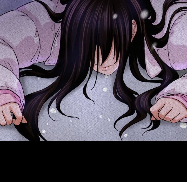 313P - 让人火大的她/我的女王